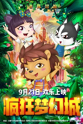 (( 丰满老女人))伦理hd