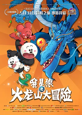 (( 丰满老女人))伦理hd